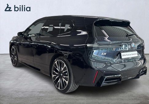 BMW, 2026 2