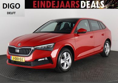 Skoda Scala, 2020