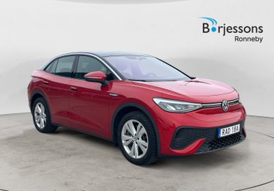 Volkswagen ID.5, 2023