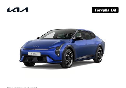 Kia, 2026 2