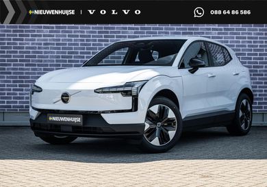 Volvo EX30, 2026