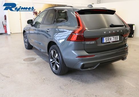 Volvo XC60, 2026