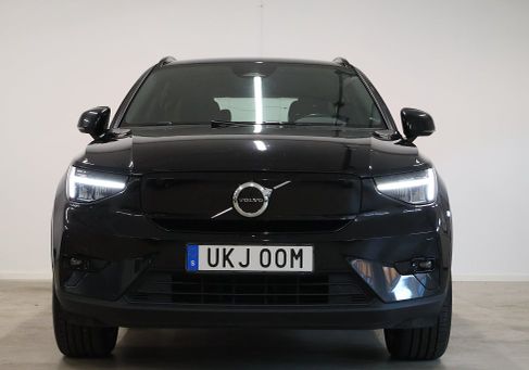 Volvo XC40, 2023 2