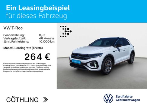 Volkswagen T-Roc, 2025 2