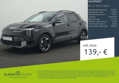 Kia Stonic, 2026