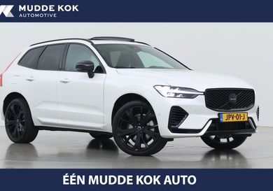 Volvo XC60, 2025