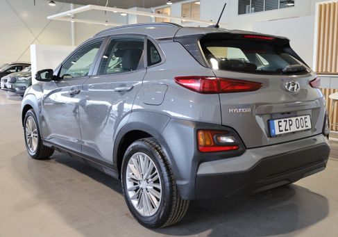 Hyundai Kona, 2020 2