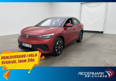 Volkswagen ID.5, 2022