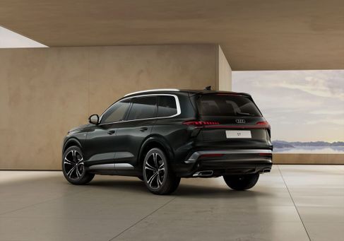 Audi Q7, 2027