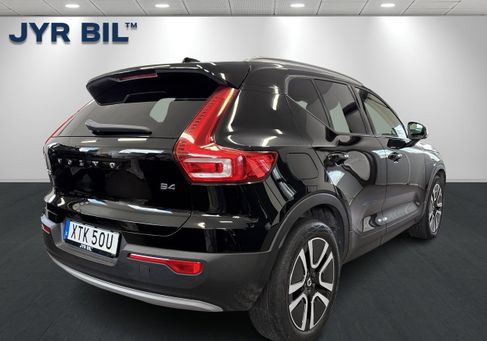 Volvo XC40, 2021 3