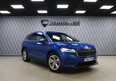 Skoda Enyaq, 2023