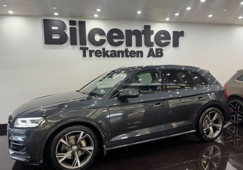 Audi Q5, 2018 3