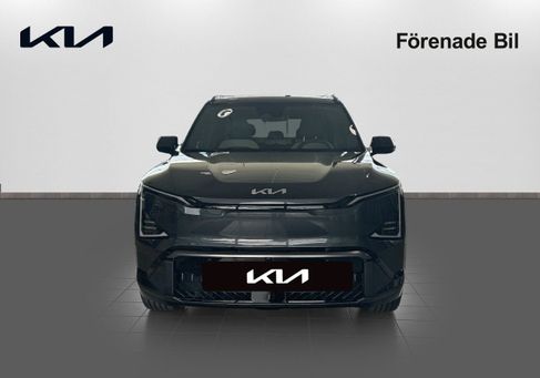 Kia, 2026 2
