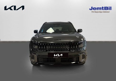 Kia, 2027 2