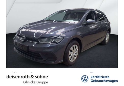 Volkswagen Polo, 2025