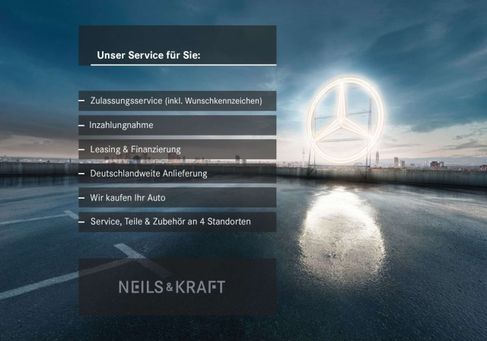 Mercedes-Benz B 200, 2023