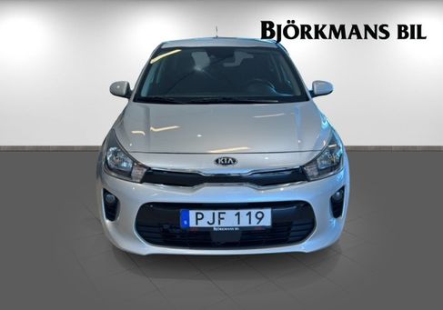 Kia Rio, 2017