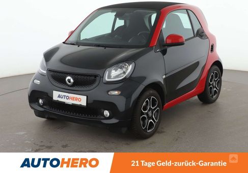 Smart ForTwo, 2017