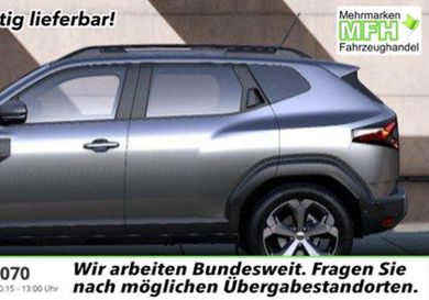 Dacia Duster, 2026