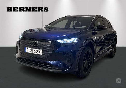 Audi Q4, 2023