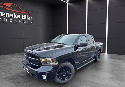 RAM 1500, 2023 3