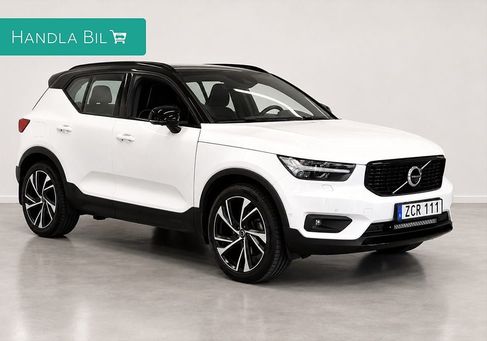 Volvo XC40, 2018 3