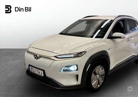 Hyundai Kona, 2020