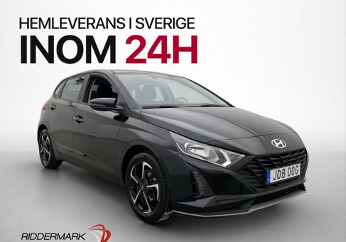 Hyundai i20, 2024 3
