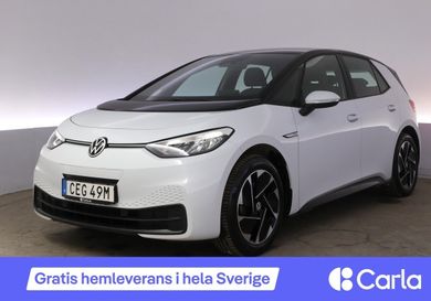 Volkswagen ID.3, 2023