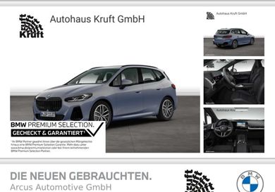 BMW 220, 2025