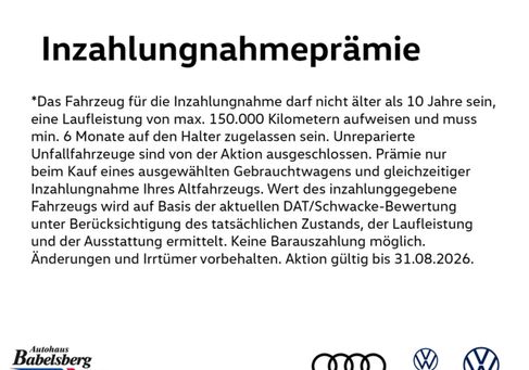 Audi A6, 2023
