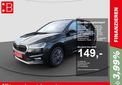 Skoda Fabia, 2025