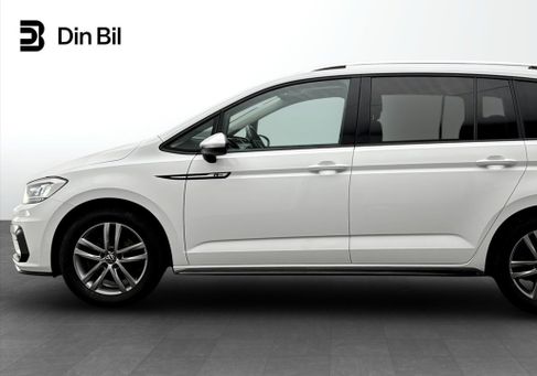 Volkswagen, 2023 2