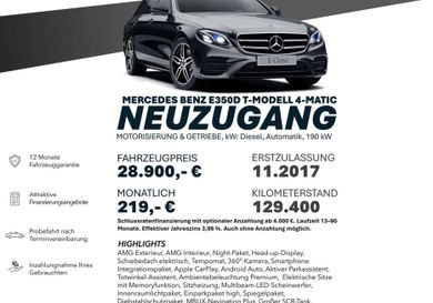 Mercedes-Benz E 350, 2017