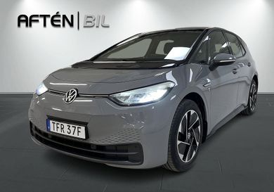 Volkswagen ID.3, 2021