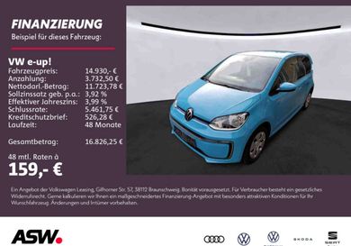 Volkswagen up!, 2021