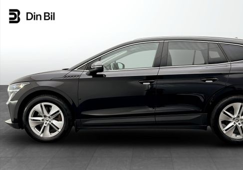 Skoda Enyaq, 2025