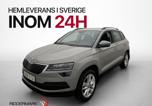 Skoda Karoq, 2019