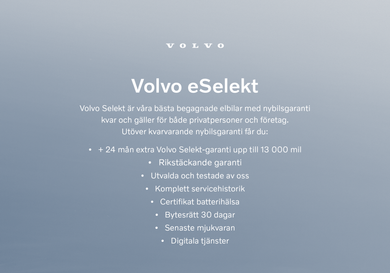 Volvo EX30, 2025