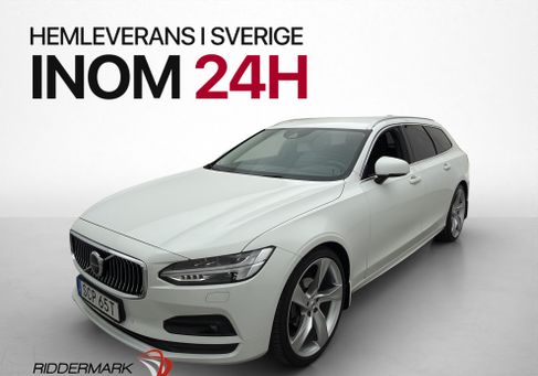 Volvo V90, 2021