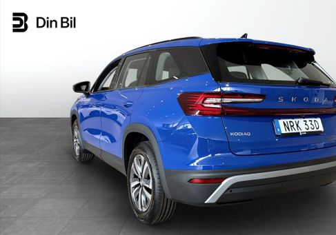Skoda Kodiaq, 2026