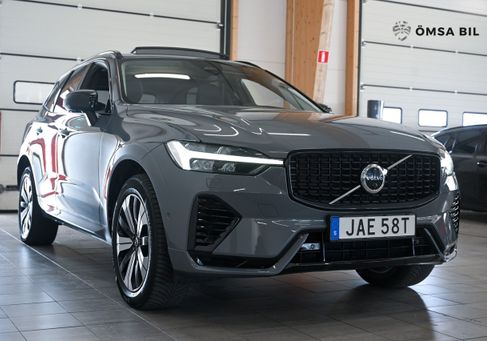 Volvo XC60, 2023