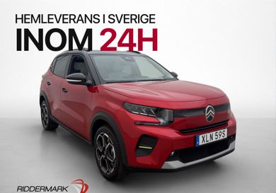 Citroën C3, 2025