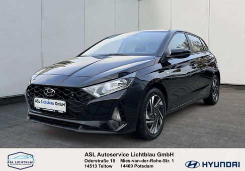 Hyundai i20, 2024