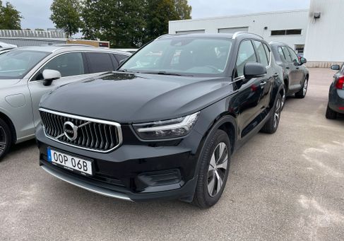 Volvo XC40, 2022