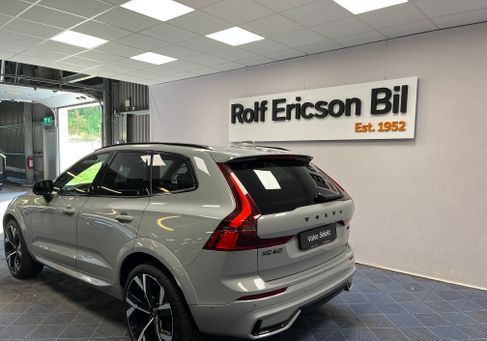 Volvo XC60, 2027