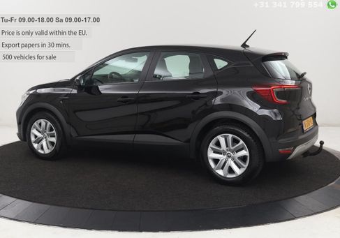 Renault Captur, 2022