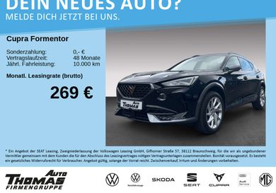 Cupra Formentor, 2023