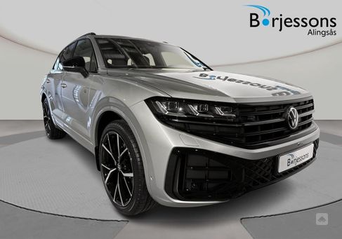 Volkswagen Touareg, 2025