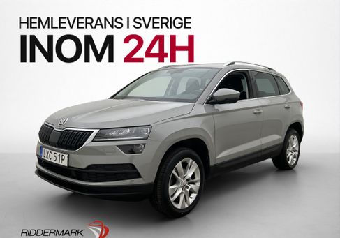 Skoda Karoq, 2021